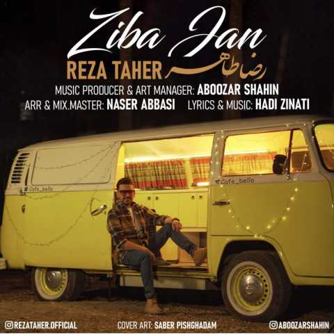 Reza Taher Ziba Jan